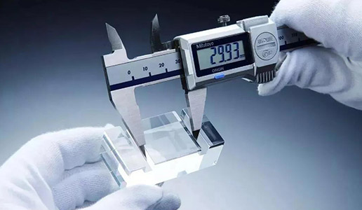 計(jì)量檢定和儀器校準(zhǔn)的區(qū)別