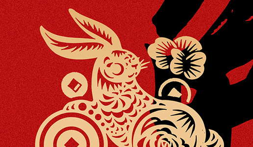 啟信檢測(cè)2023年春節(jié)放假通知